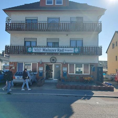 Mainzer Rad Hotell Schwetzingen Eksteriør bilde